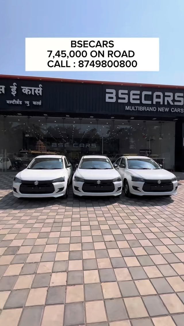 bsecars_01 게시물 이미지: BSECARS INDIAS FIRST MULTIBRAND NEW CAR SHOWROOM
