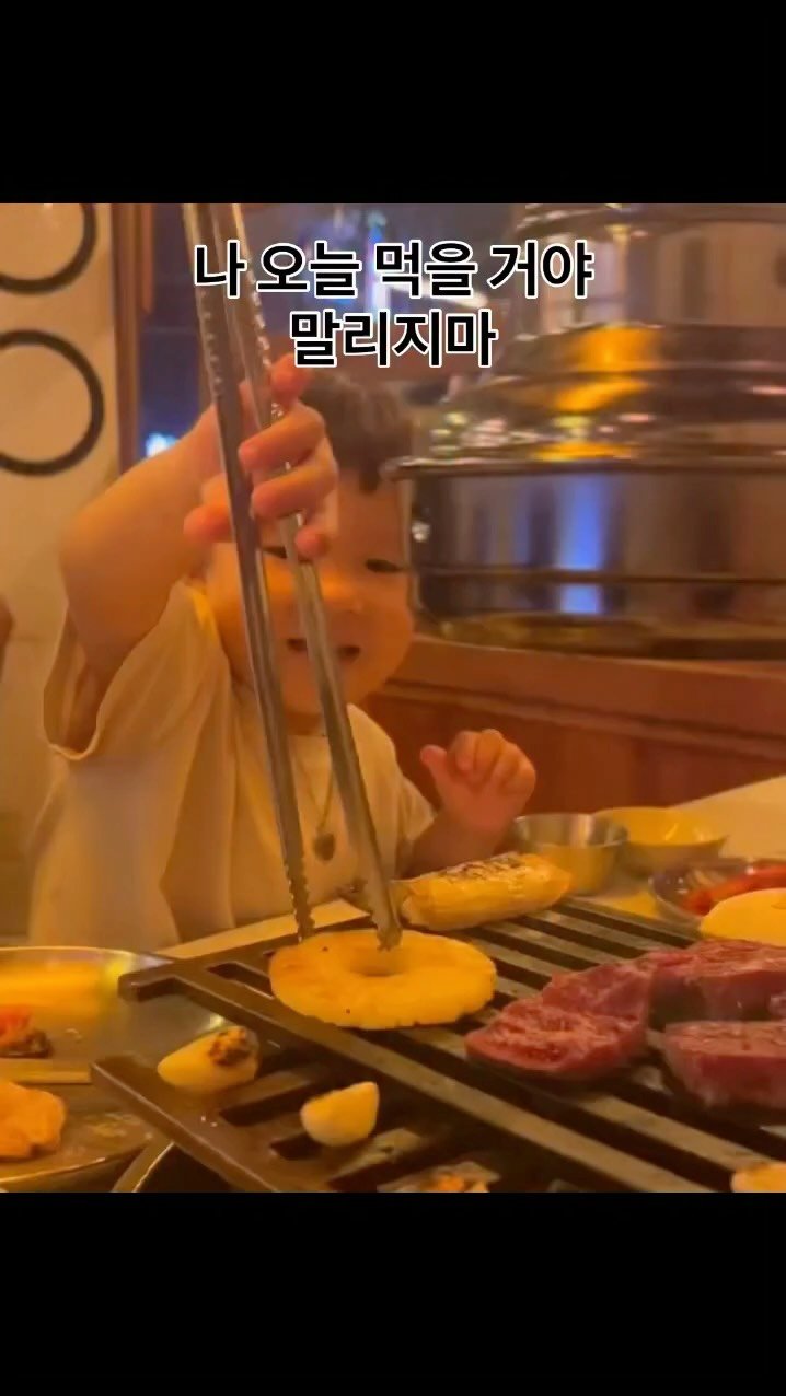 bshw_dj 게시물 이미지: 고기는 이렇게 굽는거란다
#대전백송#고기굽기장인