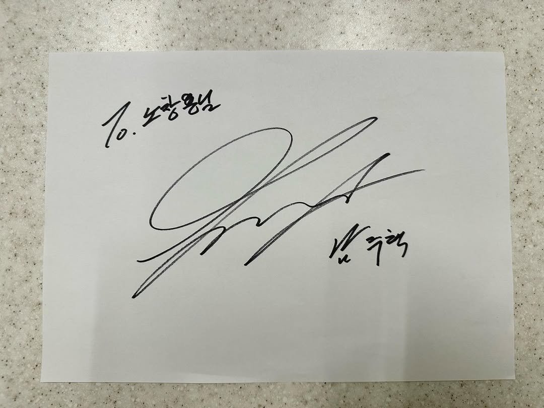 Photo shared by 방금락 백송 대전백송 대전맛집 on May 26, 2023 tagging @skawngur, @7h9jang2, and @bshw_dj.