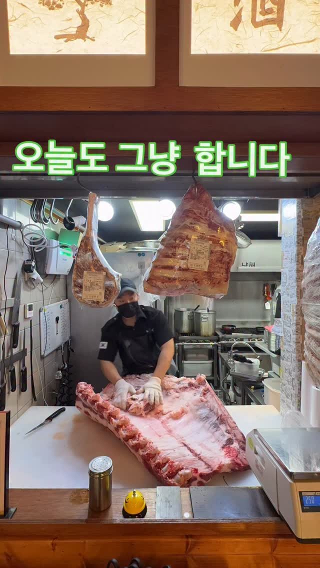 bshw_dj 게시물 이미지: 오늘도 그냥  합니다

#백송#대전백송
