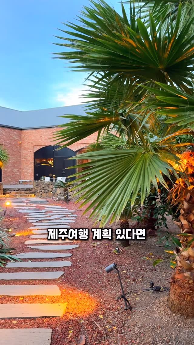 bsjone_ 게시물 이미지: 🍊 제주여행 여기 안 가면 손해! #제작지원 

👉🏻 저장해두고 제주여행가는...