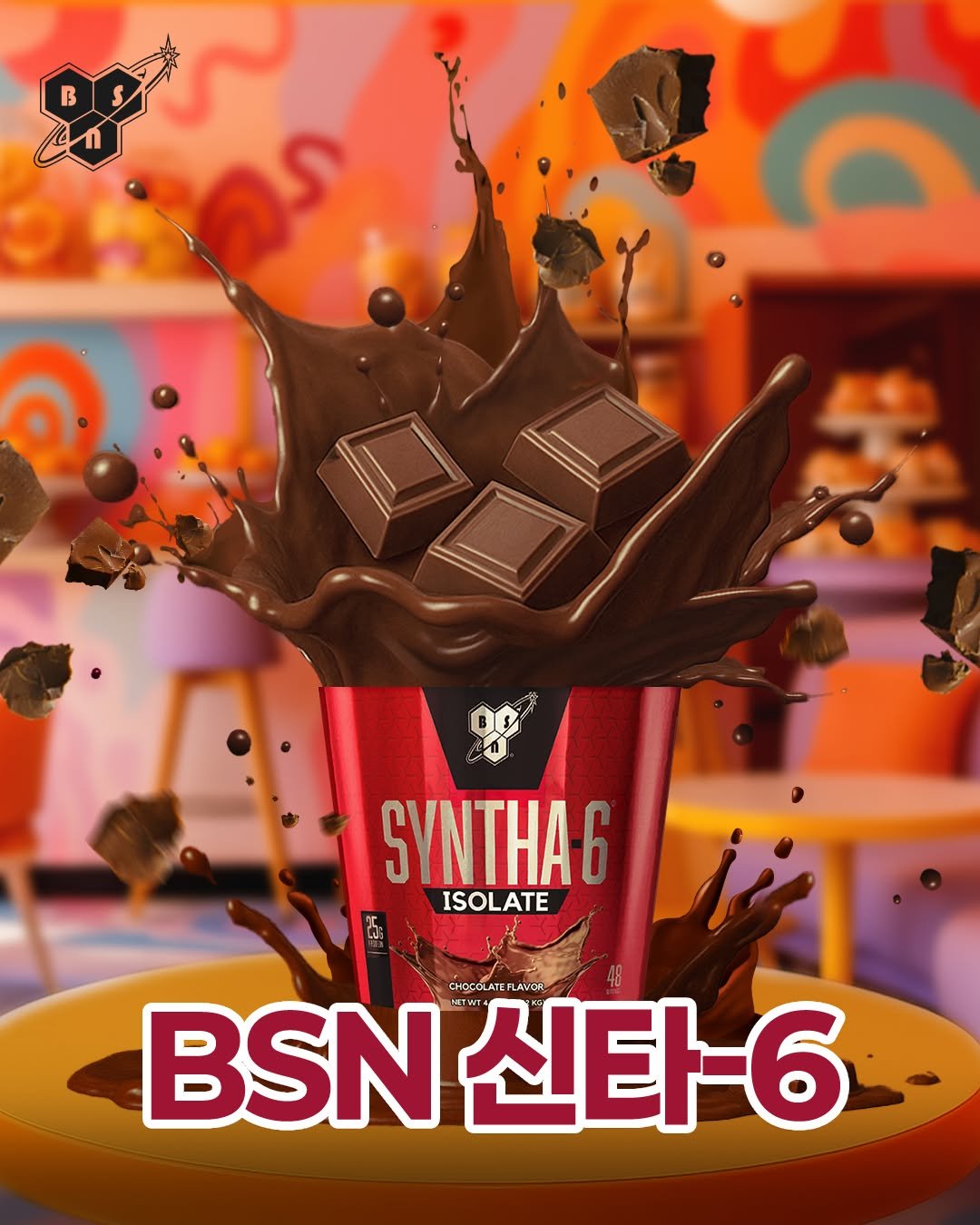 Photo by BSN KOREA | SYNTHA-6 신타6 on December 22, 2025. May be a cartoon of chocolate bar, wafer, poster, chocolate milk and text that says 'B SYNTHA ISOLATE CHOCOLATE BSN 신타-6 BS신타-6 LAVOR'.