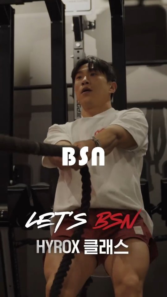 bsnkorea 게시물 이미지: ⠀
Let’s BSN #HYROX 클래스 💪
 ⠀
퇴근 후 운동... 쉽진 않지만...