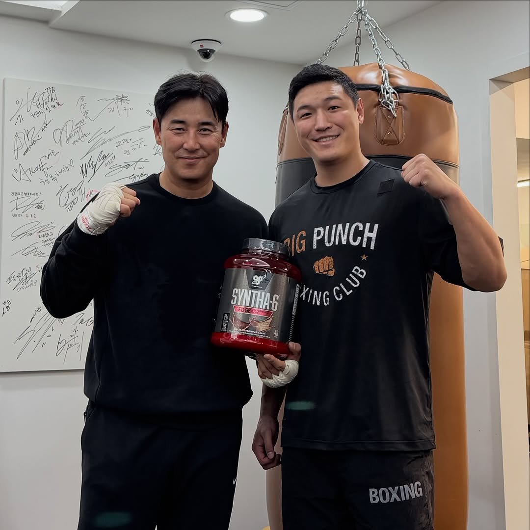 Photo shared by 김형규 on November 20, 2025 tagging @bsnkorea. May be an image of sportswear, punching bag and text.