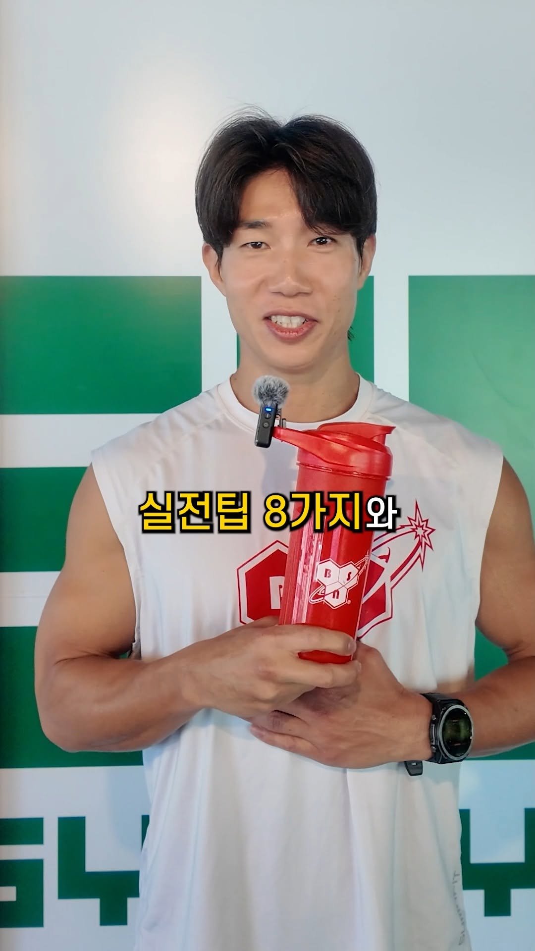 bsnkorea 게시물 이미지: 홍범석이 알려주는 HYROX 실전 TIP💡
⠀
하이록스 8개 스테이션 실전...