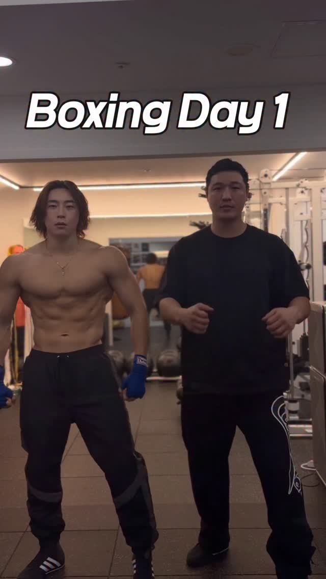 bsnkorea 게시물 이미지: #신타 와 함께하는 Boxing day 1 🥊

운동 혹은 복싱후에는 단백질 보충제...