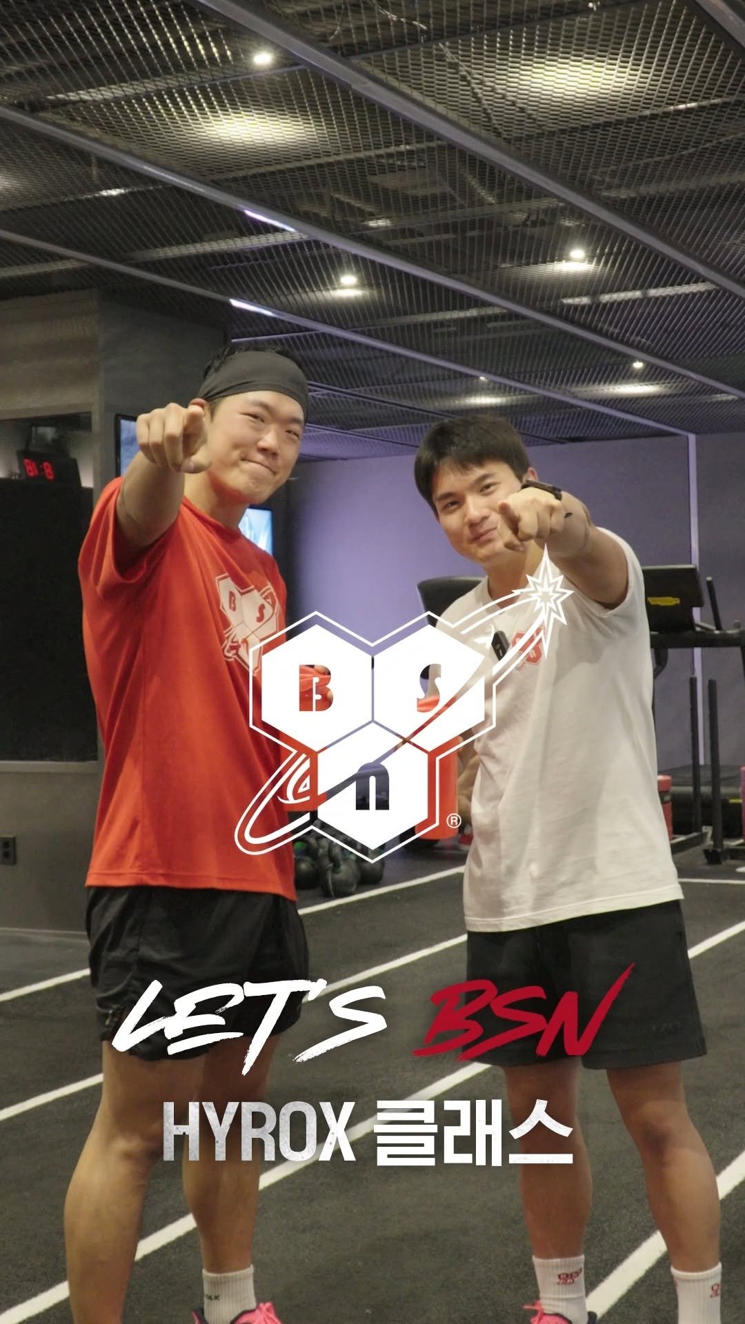 bsnkorea 게시물 이미지: Let’s BSN #HYROX 클래스
오늘 운동은 샌드백 런지!
⠀
노익스플로드로...