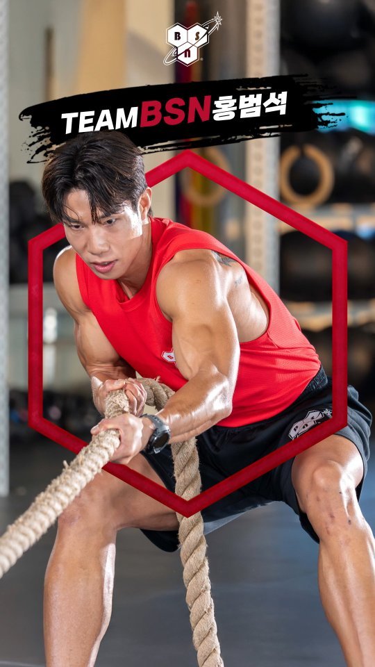 bsnkorea 게시물 이미지: ⠀ 
홍범석 PICK 단백질, BSN 신타6
 ⠀ 
아이솔레이트 프로틴 25g...
