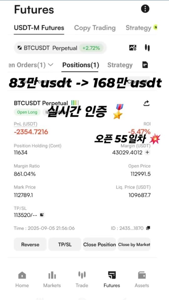 btc_gun 게시물 이미지: 안녕하세요. SOSIN 투자그룹 남건욱 대표 트레이더입니다.

2020년부터...
