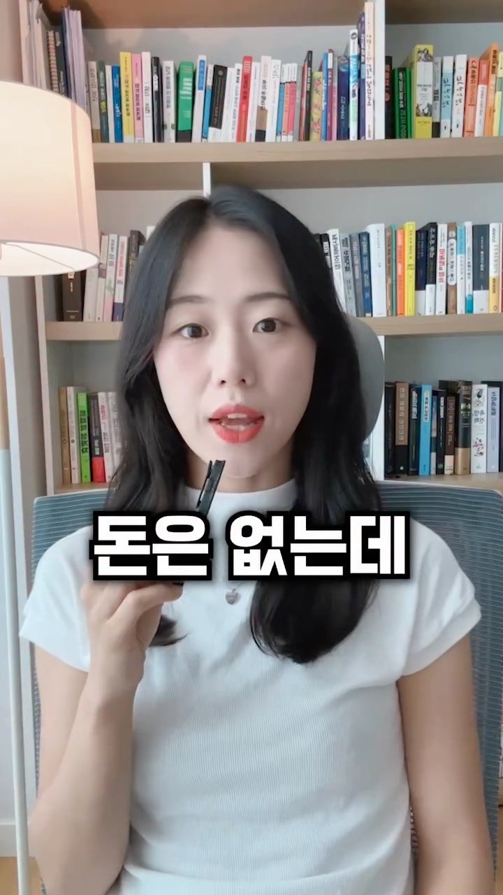 bu._.tory 게시물 이미지: ✅️팔로우하고 댓글에 '공매' 남겨주시면 바로 보내드립니다!
🏚 서울 분양가 17억...