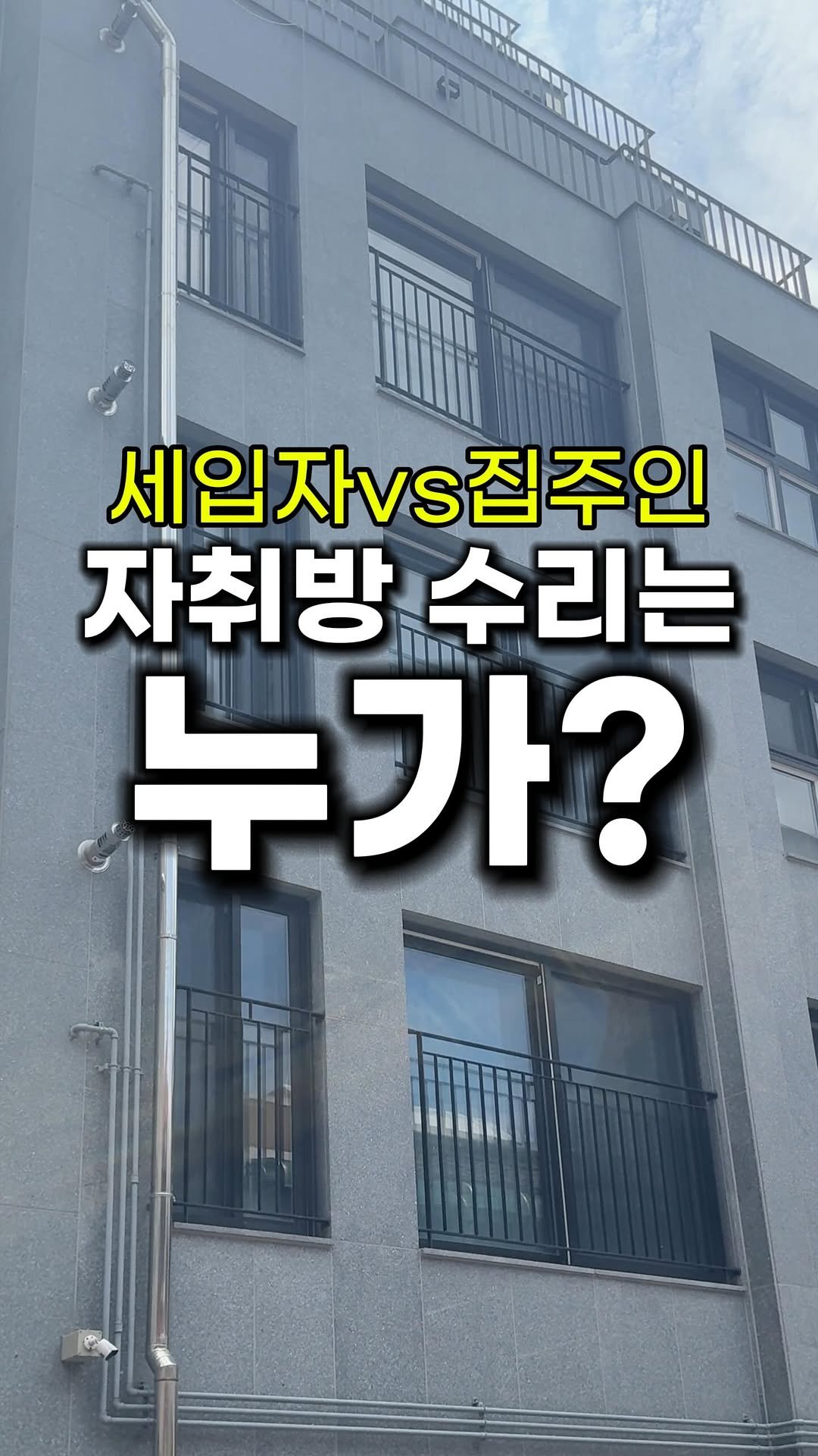 bu_cae_ 게시물 이미지: (공유/저장) 골반춤은 못춰도..
이 기준 알고 있으면 할 말...