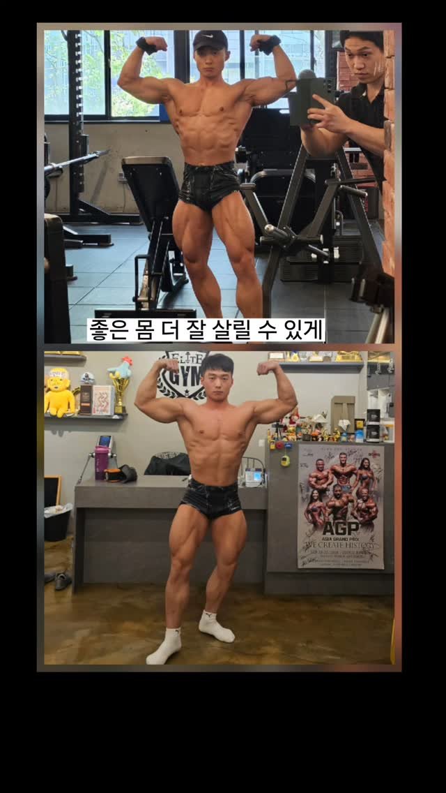 builder__lee 게시물 이미지: .
컨디셔닝+포징=경기력