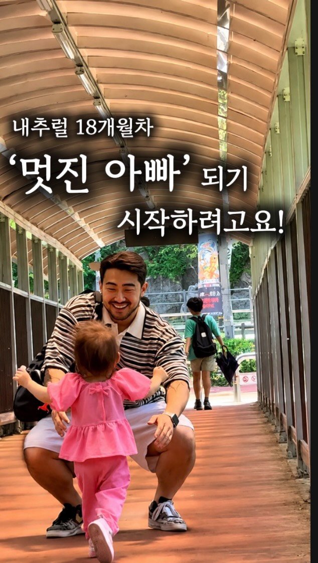 builder__yong 게시물 이미지: 연초엔 다들 비장했잖아요?!
저도 그랬어요 🤣

올해는 내추럴로도 멋진 몸...