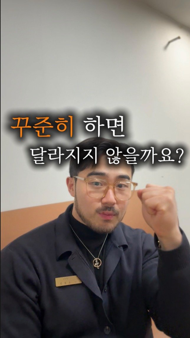 builder__yong 게시물 이미지: 요즘 이 시국에 가만히 있으면 안 되겠다 싶어서
틈날 때마다 책을 읽고...