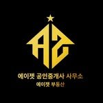 azet_realty 프로필 사진