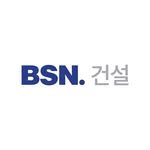 bsn_construction 프로필 사진