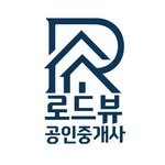 roadview_jeonju 프로필 사진