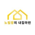 apartment_no 프로필 사진