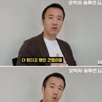 ohboxworld 프로필 사진