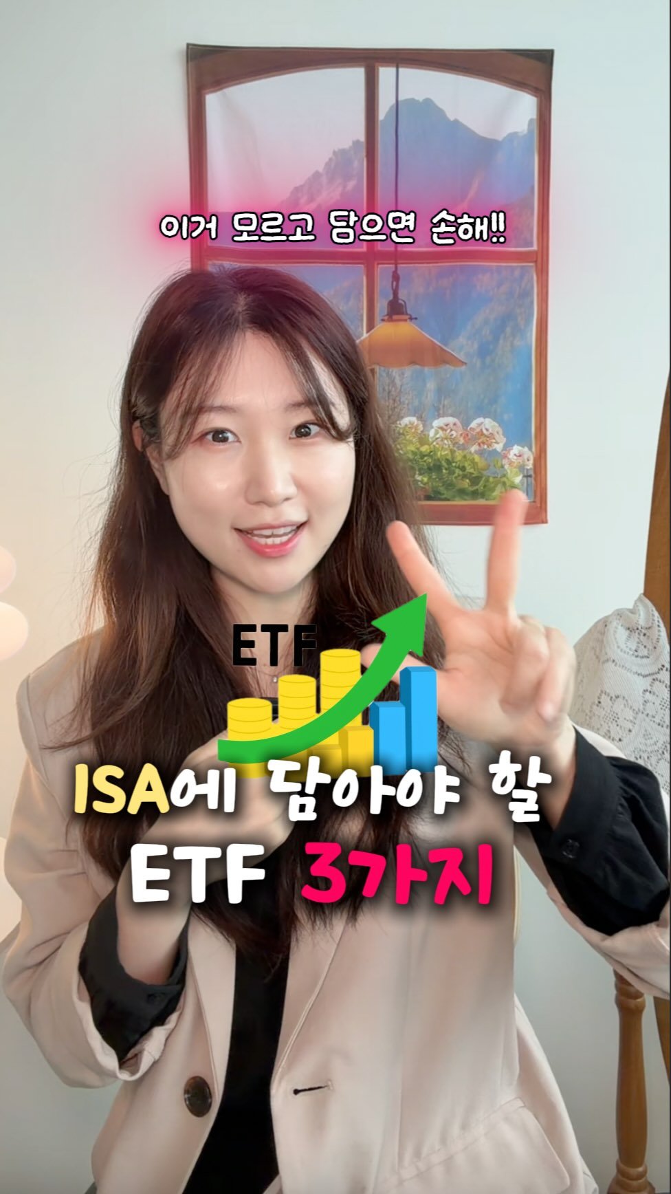 buja.ramji 게시물 이미지: (공유) ISA계좌에 뭘 담아야 할지 모르겠다면?👀
📌저장하고 확인해보세요‼️

💡...