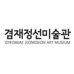 gjjs_artmuseum 프로필 사진