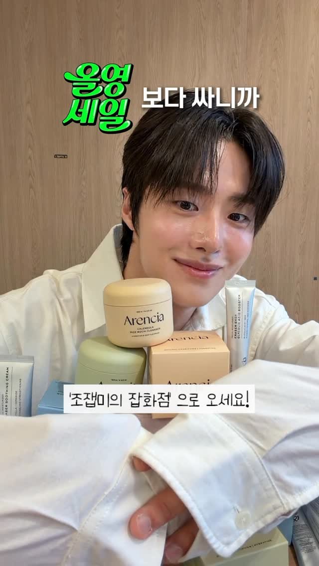 bum_yummy 게시물 이미지: 이틀 남았어요..! ᰔᩚ 

첫마켓인데도 벌써부터 많은 분들이 구매를 해주셨는데요...