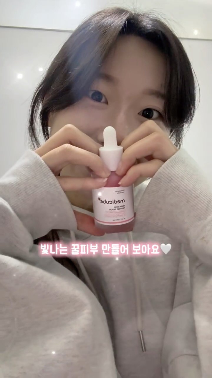 bunny.b_x 게시물 이미지: #제품제공 격렬한 운동에 땀 범벅, 거기다 헤드기어까지 쓰니까 피부가 남아나질...