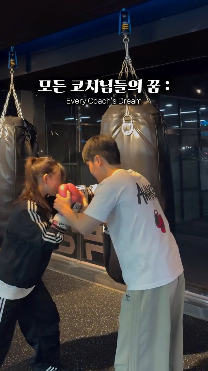 bunny.b_x 게시물 이미지: 이거 ㅈㅉㅇㅇ?
아니 근데 관장님 이거 감정실린거 맞죠