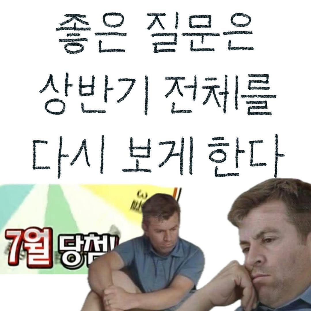 Photo by bunny on July 01, 2025.