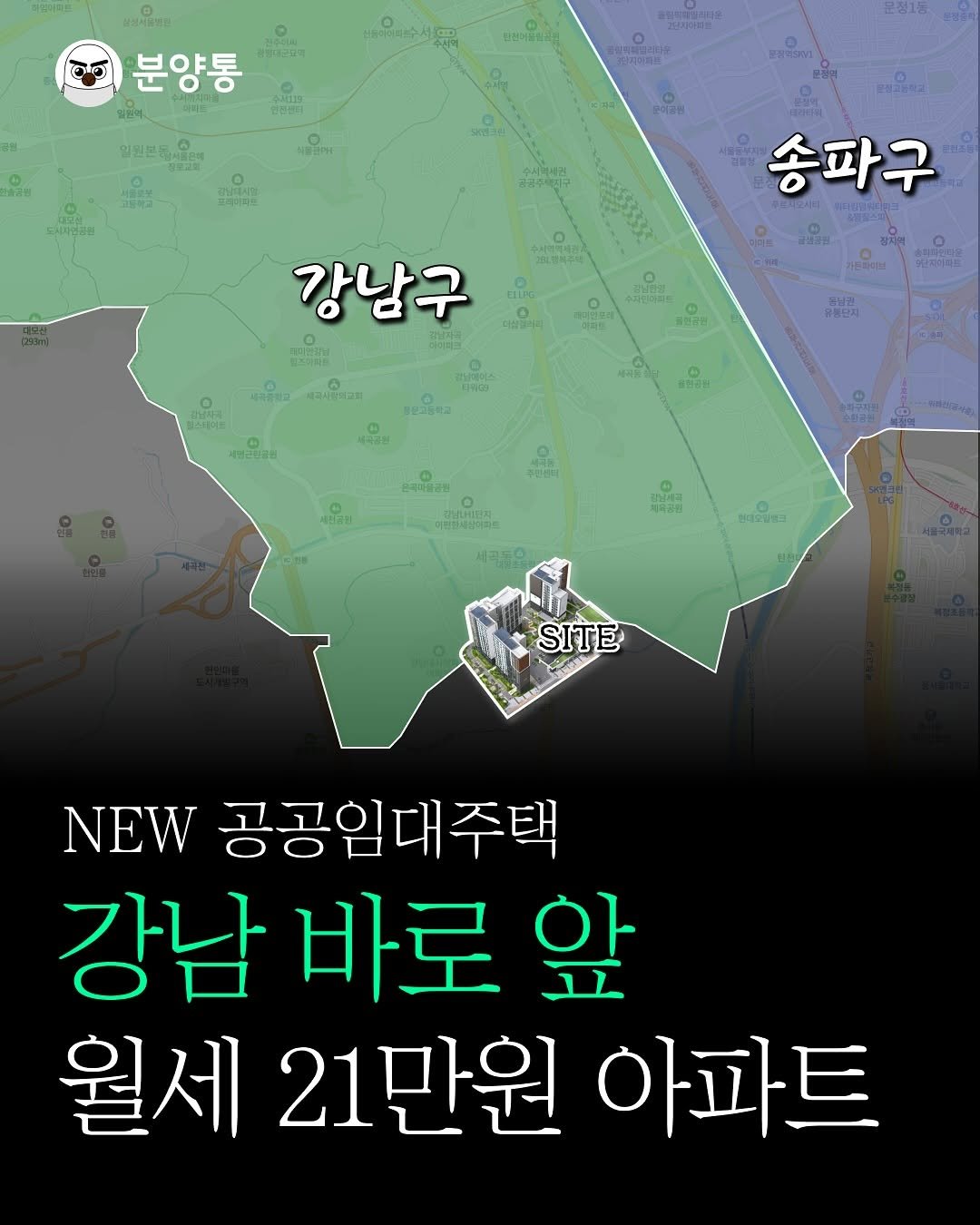Photo by 부동산 알리미 분양통 on November 06, 2025. May be an image of map and text.