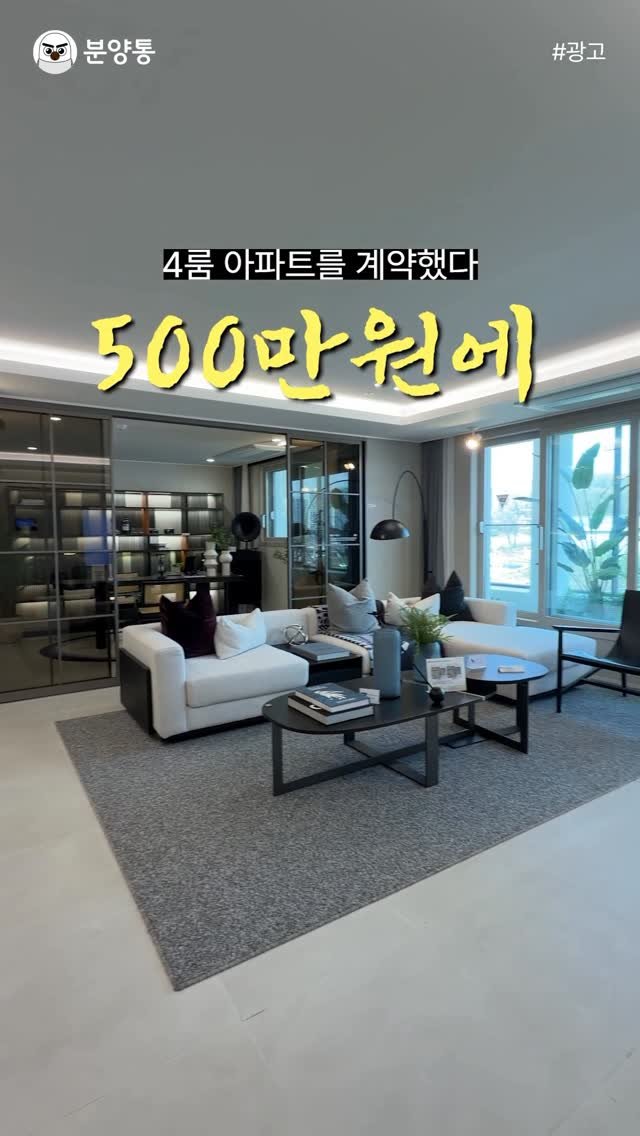 bunyang_tong 게시물 이미지: 지하철역이 5분컷임
.
.
경기도 2기신도시에 
세대수만 무려...