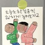 0be0m2 프로필 사진