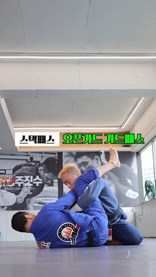 burning._official 게시물 이미지: 스파링분석기

스택패스
마운트포지션➡️트라이앵글쵸크

@vital_kimonos...