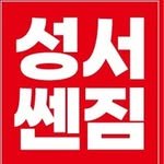 ssengym_ss 프로필 사진