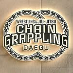 chain_grappling_daegu 프로필 사진