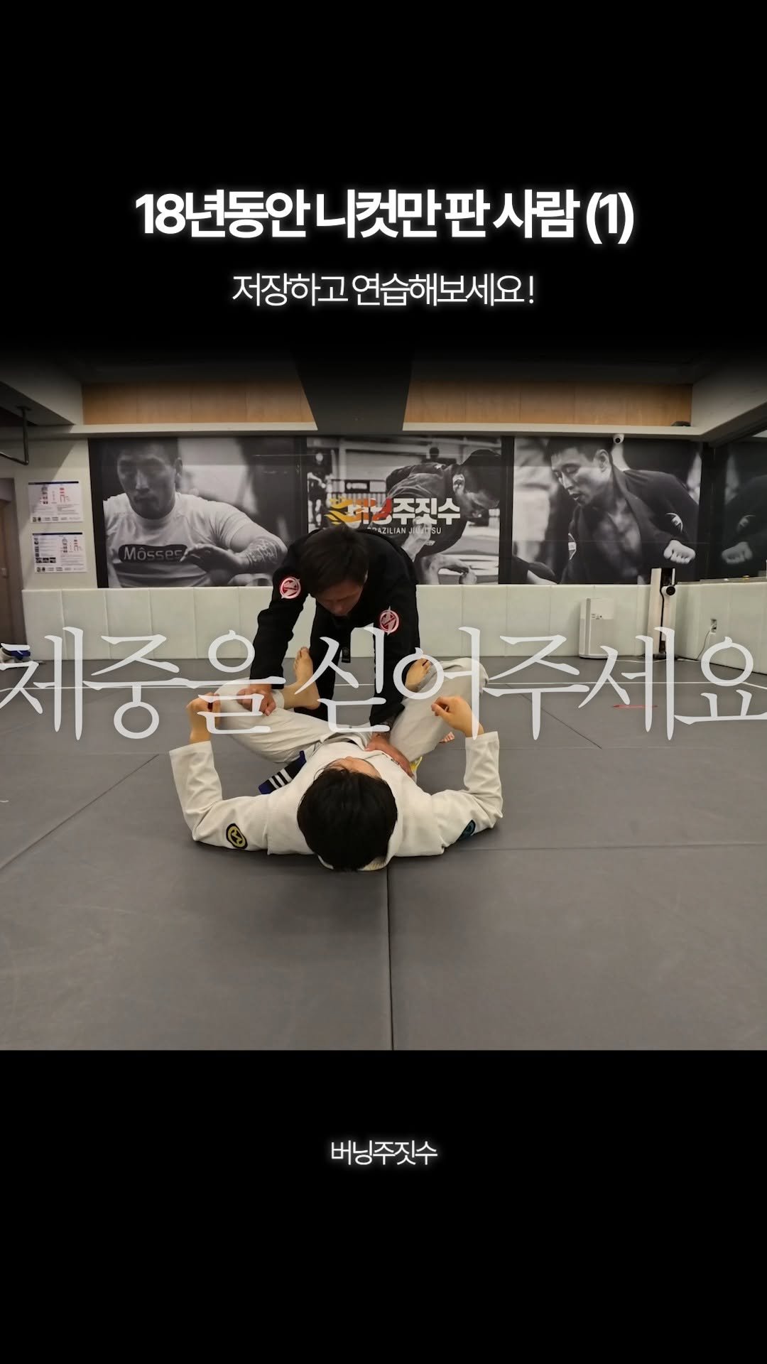 burning._official 게시물 이미지: 18년동안 니컷만 판 사람

#fyp #f #likeforfollow...
