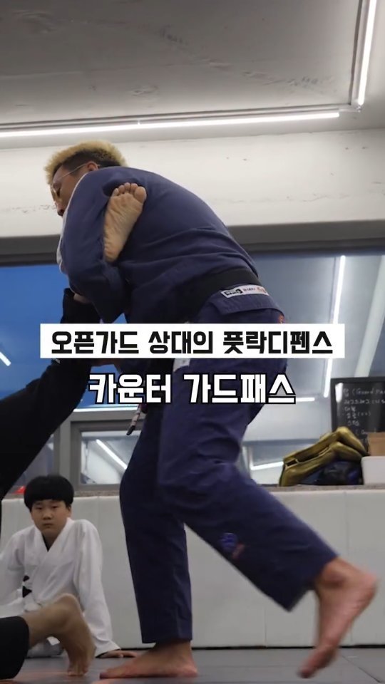 burning._official 게시물 이미지: 도망칠곳은 없다!

풋락?! 도망치면 가드패스 당한다.

@vital_kimonos...