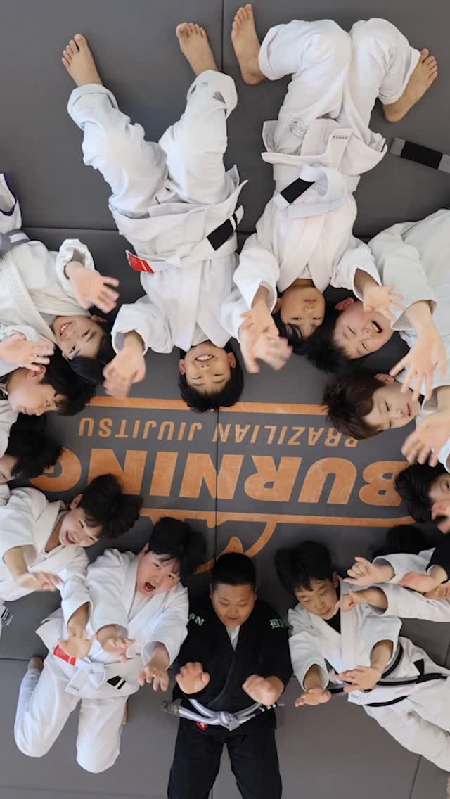 burning._official 게시물 이미지: 부모님의 소중한 아이들에게 주짓수를!
그리고 버닝주짓수로...