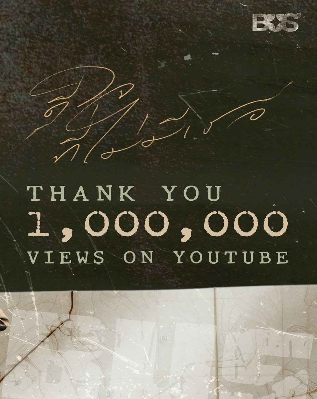 bus.becauseofyouishine 게시물 이미지: 1,000,000 views...