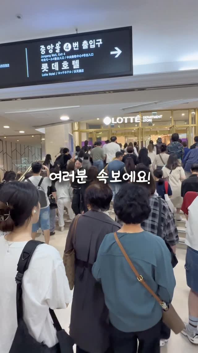 busan.jjanghwa 게시물 이미지: 현시점 난리난 서면 롯백에서 ?!
땀땀 쌀국수와 성시경의 경탁주를 같이 즐길 수...