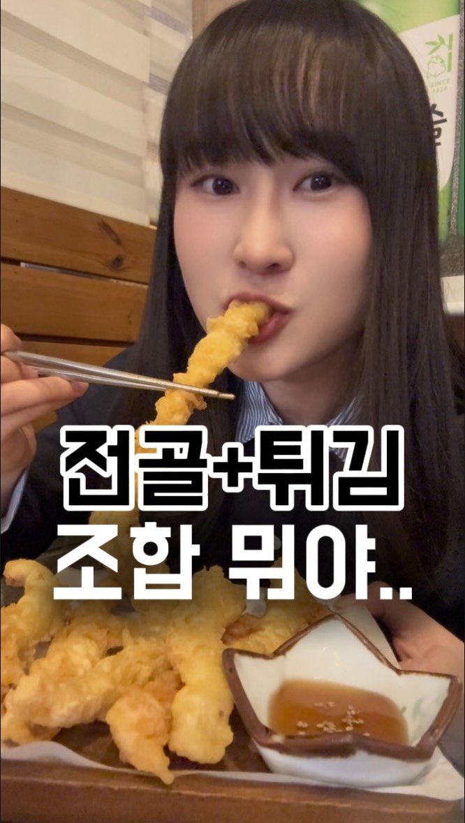 busan.jjanghwa 게시물 이미지: 국물에서 불향이 싹-
친구랑 서면에서 만나면 자주가는 단골집이에요
93불고기라고...