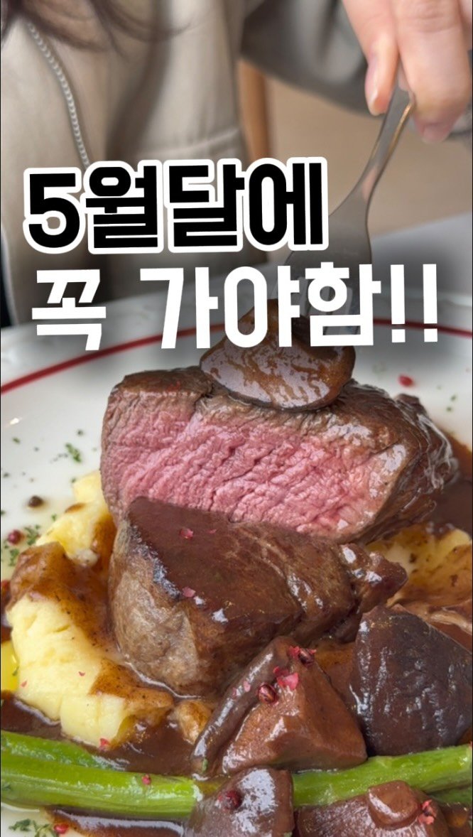 busan.jjanghwa 게시물 이미지: 5월 가정의 달 역대급 이벤트 시작한대요!! 더보기 광고
여기 피자 맛있게 먹어서...