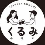 hd.kurumi 프로필 사진