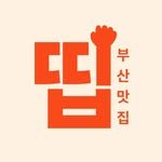 deep_busan 프로필 사진