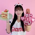 unniya_9 프로필 사진