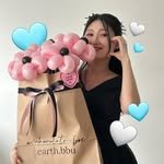 earth.bbu 프로필 사진