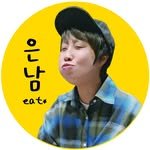 eunnam_eat 프로필 사진