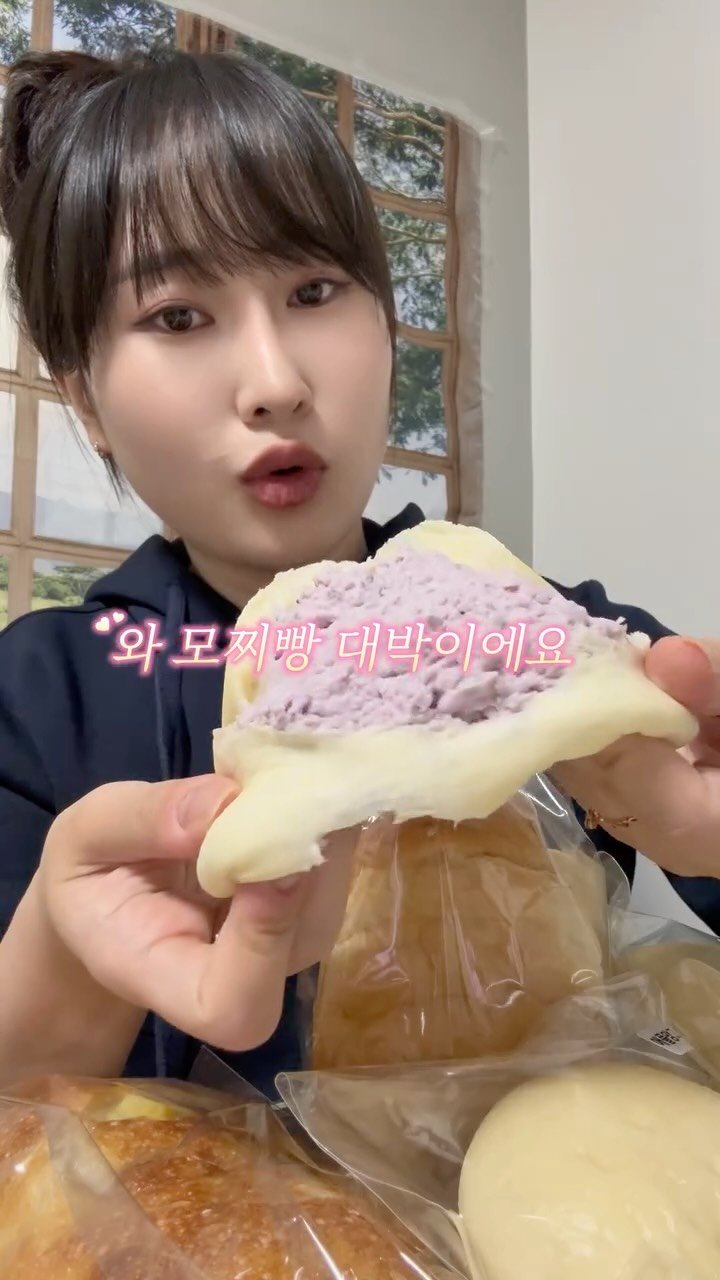 busan.jjanghwa 게시물 이미지: 연동시장 갈때 꼭 들리는 빵집
그냥 식빵으로 먹어도 너무 맛있어요
모찌식빵 이름...