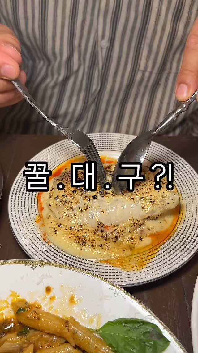 busan.local 게시물 이미지: 뜨빠께도 맛있다 했었는데 ,, 돌아온 #브루코
전포 술집 라인 초입에 있지만...