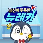 kocis_mcst 프로필 사진